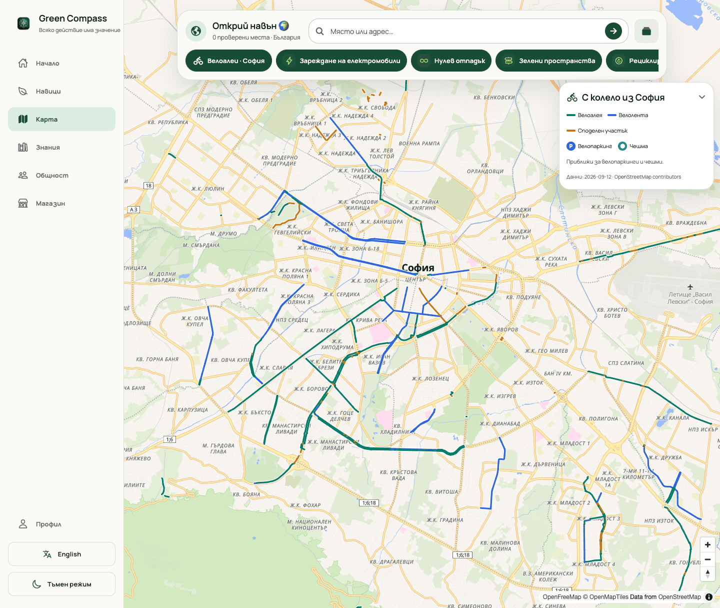 Current Green Compass sustainability map with filters and reviewed places